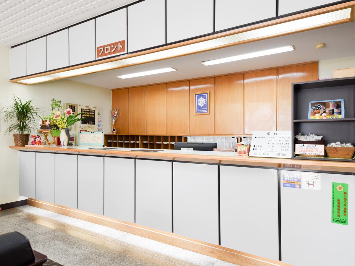 Business Hotel New Nagawajima Fukuyama Esterno foto
